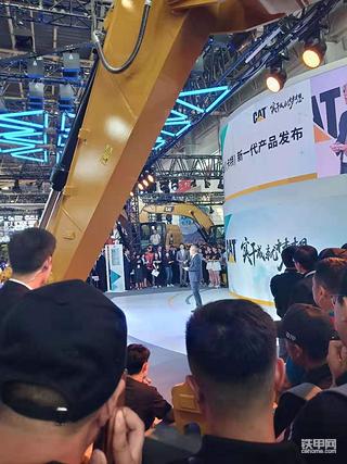 【卡特展台打卡】