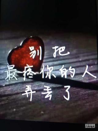 又到中秋……