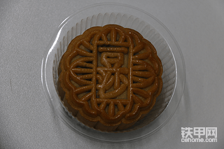 八月十五