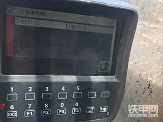 求解故障在什么位置