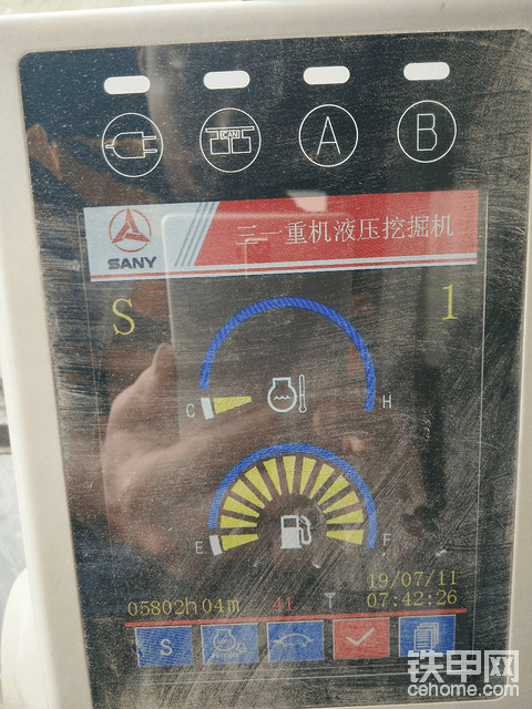 日立70和三一75那個(gè)好