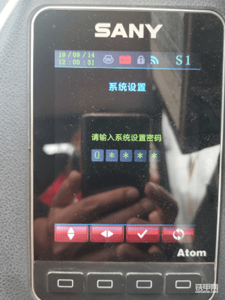 系统密码多少？