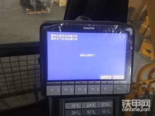 小松各种故障咨询
