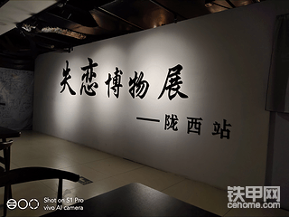 我是谁，我在哪