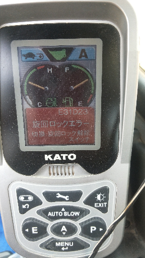 加藤820v故障码