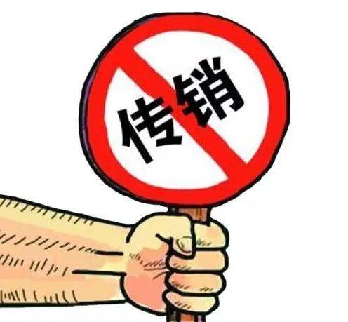 小心！有不法分子已經(jīng)盯上了甲友-帖子圖片