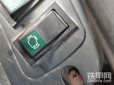 这个开关是什么？