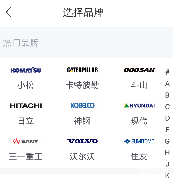 然后就會有一系列的選擇，但是問題來了，以前舊版本的有一個美中不足的地方，就是當(dāng)你想從新選擇品牌的時候發(fā)現(xiàn)要從頭開始才能選擇，就是要把我前面做的從新做一遍，夠麻煩，新版本就有改進了，不用從頭開始，方便多了！例如我先看的小松的然后我想看卡特我就在小松這里點個叉，再點卡特就行了。為鐵甲點贊<img class="smiley" src="/img/smiley/new/tiejia50.gif">