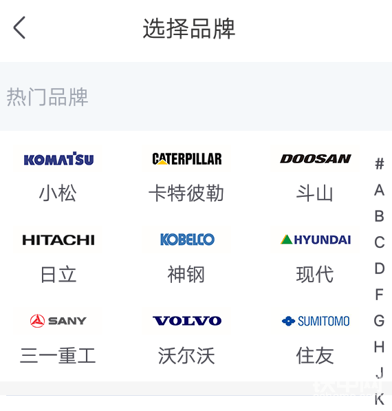 然后就會有一系列的選擇，但是問題來了，以前舊版本的有一個美中不足的地方，就是當你想從新選擇品牌的時候發(fā)現(xiàn)要從頭開始才能選擇，就是要把我前面做的從新做一遍，夠麻煩，新版本就有改進了，不用從頭開始，方便多了！例如我先看的小松的然后我想看卡特我就在小松這里點個叉，再點卡特就行了。為鐵甲點贊<img class="smiley" src="/img/smiley/new/tiejia50.gif">