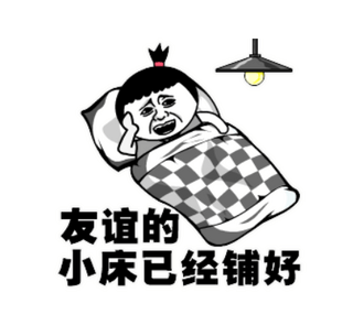 【求粉宣言】互粉呗！关注我带你一起灰✈✈✈