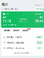 為了學(xué)習(xí)挖機(jī) 還讓人家給我騙了