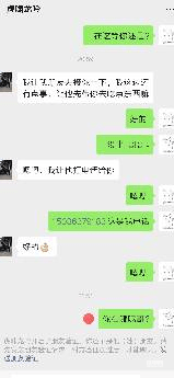 為了學(xué)習(xí)挖機(jī) 還讓人家給我騙了