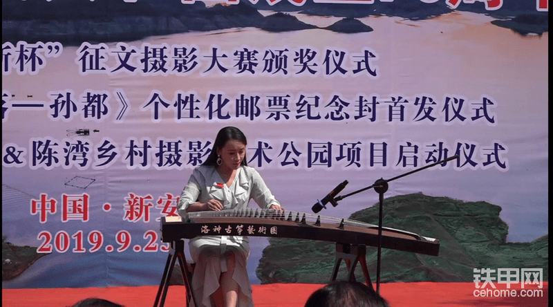 師范大學(xué)老師表演