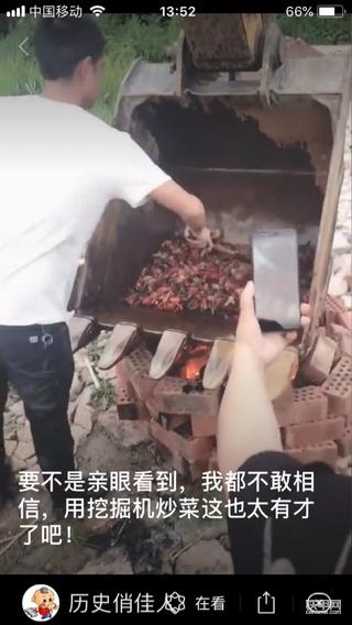 【发现新版本】窗前的风景。