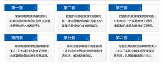 震惊了！！这种事居然真的发生了……