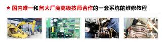 震惊了！！这种事居然真的发生了……