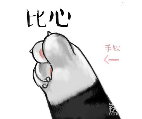 【获奖公布】我的铁甲故事获奖名单