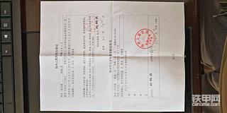 涓滴之水成海洋，颗颗爱心变希望。一位老甲友万般无奈的求助