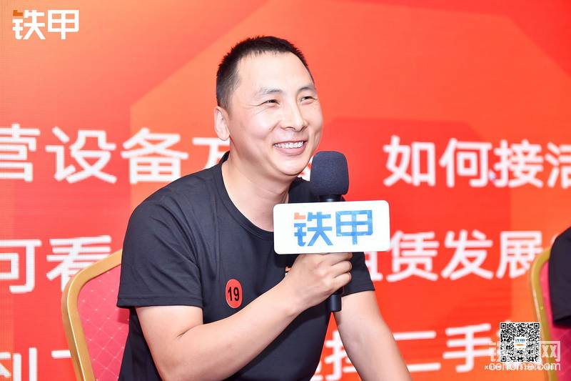 這就是陳哥本人。