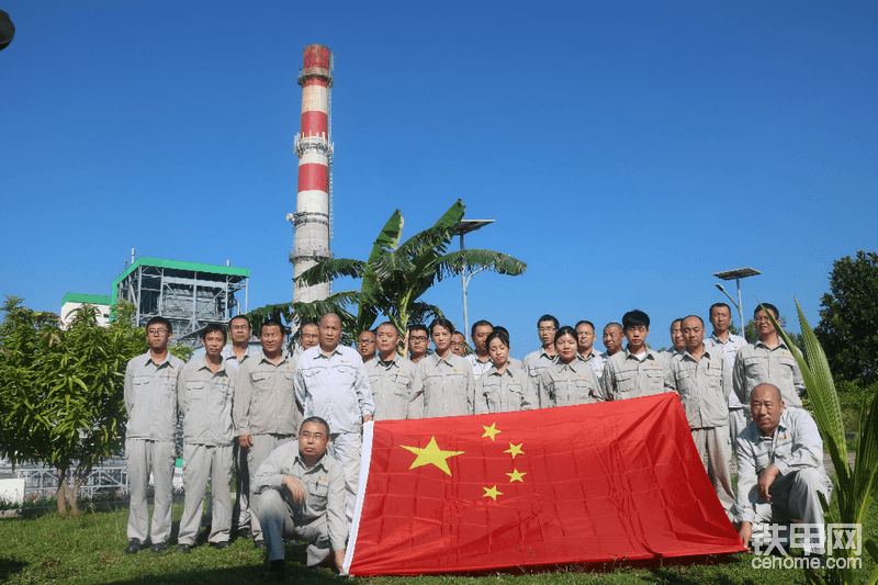 國泰民安