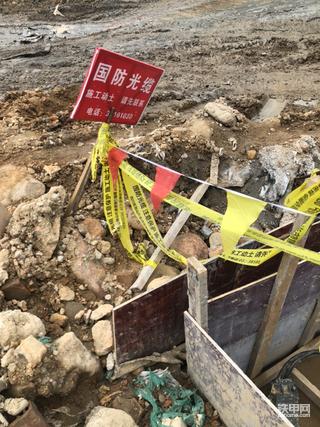 瑟瑟发抖