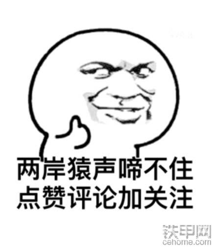 求粉贴