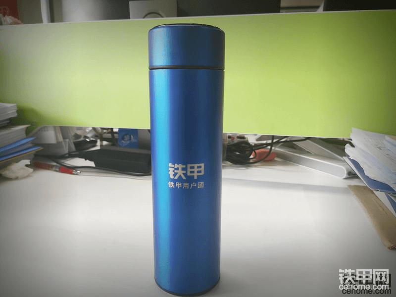 一等獎(jiǎng)（5名）：鐵甲定制水杯（1—5名完成打卡）
