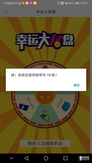 闲来无事，今天探讨挖机高温