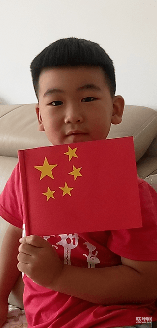 【国庆打卡第一天】🇨🇳 爱我中华，强我中华!