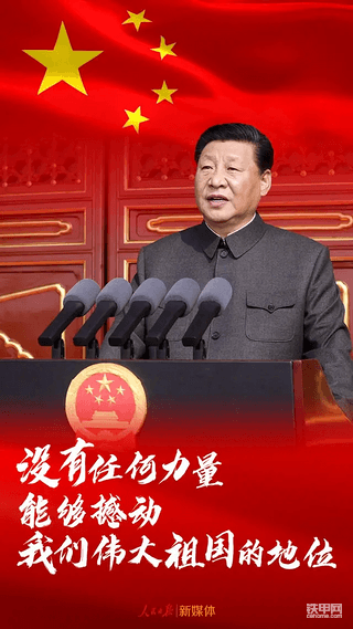【国庆打卡第一天】好好陪老婆孩子