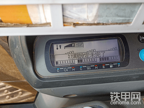 各位甲友，這個(gè)是什么