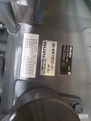 发动机