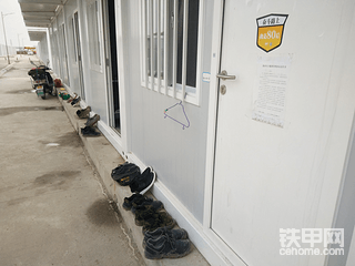 【节后打卡】天冷了 多喝热水