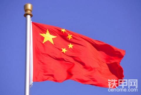 找挖机开，有用司机联系我，本人不让夜班！！