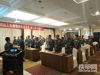回想去年参加铁甲官方活动