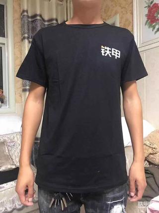 太给力了，这个衣服才好看
