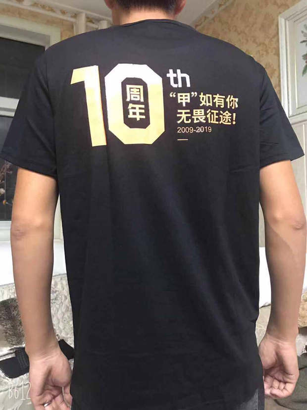 太給力了，這個衣服才好看