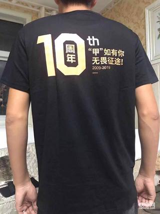 太给力了，这个衣服才好看