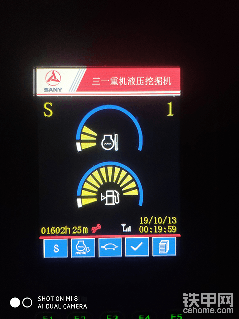 难干