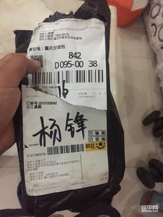晒晒更健康