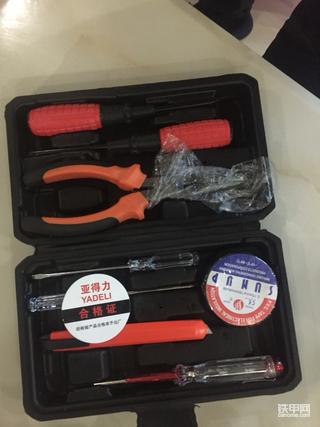 晒晒更健康