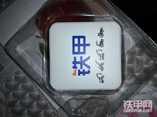 收获的季节