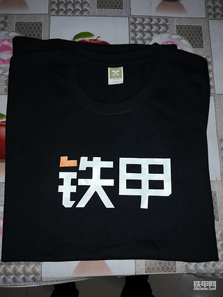 收获的季节
