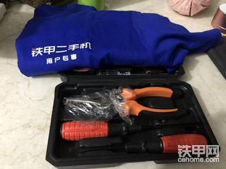 礼品收到！