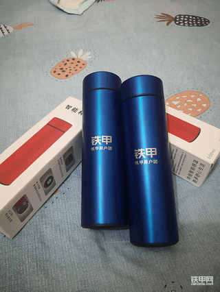 帝都来的礼物