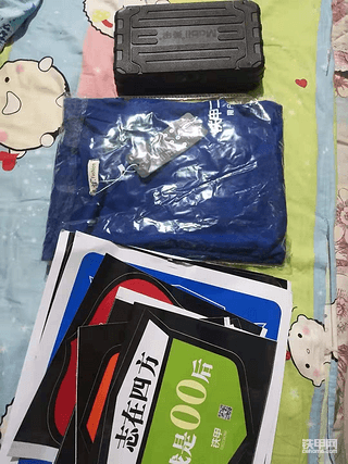 【我要当红人】铁甲礼品秀