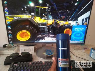 小松活动获得的保温杯子不错