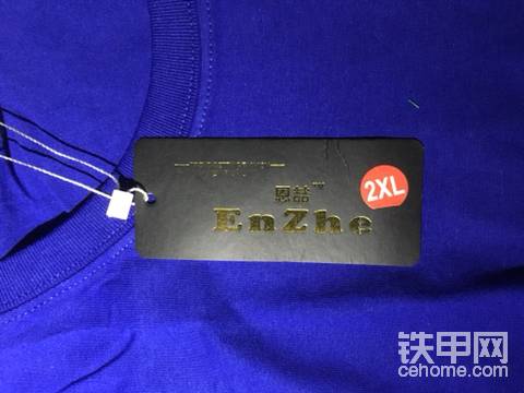 對，你沒有看錯2xl，開心的像兩百斤的胖子