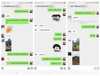 【活動(dòng)進(jìn)行中】我要當(dāng)紅人！干過的工地！甲友群招募！