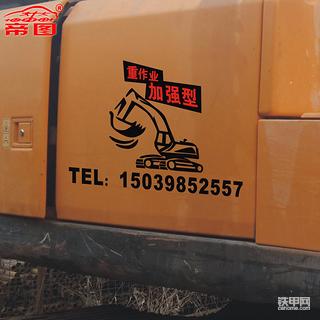 挖机最潮方法，吸引眼球